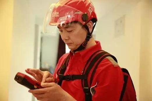 劉強東：物流虧損遠(yuǎn)達(dá)不到300億 但速度已經(jīng)超過亞馬遜