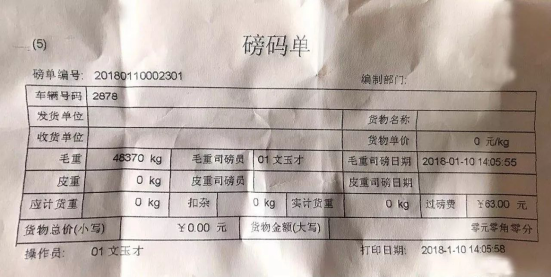 【新聞稿】不畏挑戰(zhàn)，前進不息：新actros一直在路上334.png