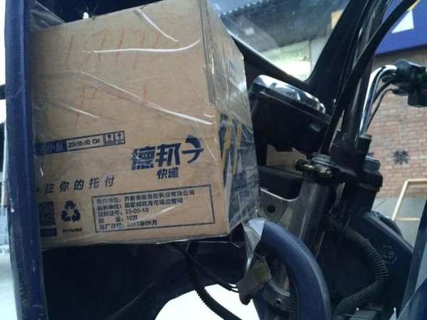 醫(yī)療廢品重制成快遞袋流回市場！物流包裝污染超乎想象