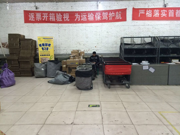 醫(yī)療廢品重制成快遞袋流回市場！物流包裝污染超乎想象