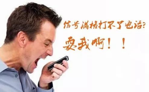 3·15來了！快遞公司，這份消費者心聲請簽收！
