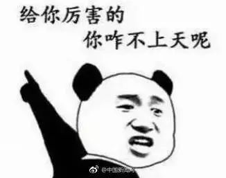 3·15來了！快遞公司，這份消費者心聲請簽收！